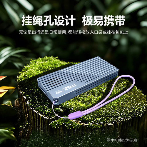 ITGZ USB4硬盘盒m240Gbps兼容雷电4/3风扇风道散热nvme硬盘外接盒 - 图2