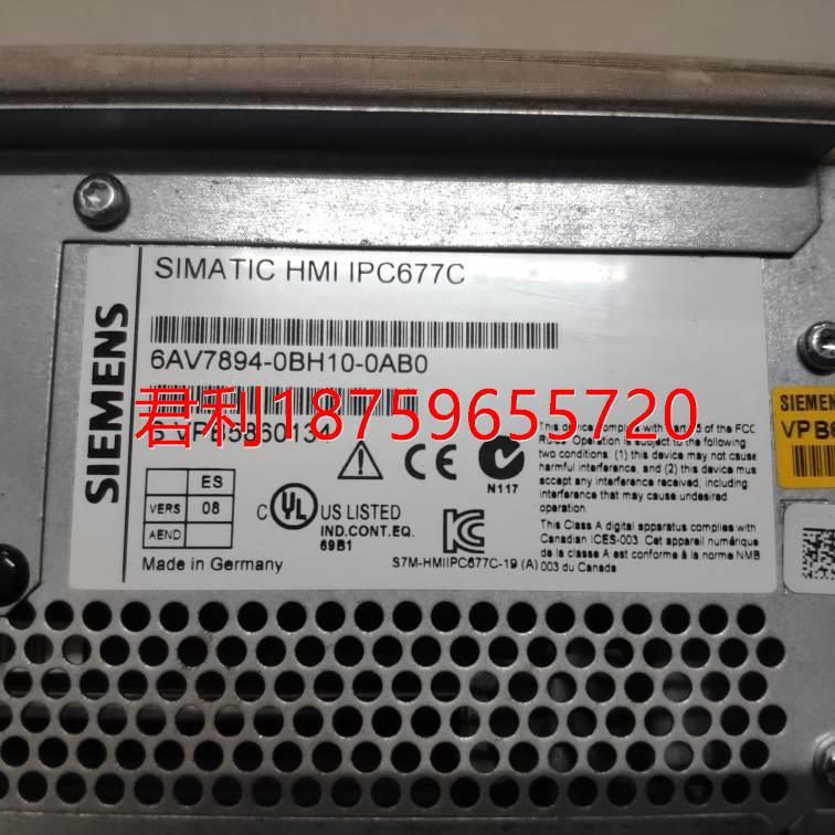 6AV7894-0BH10-0AB0 SIMATIC HMI IPC677C 西门子工控机《议价》 - 图2