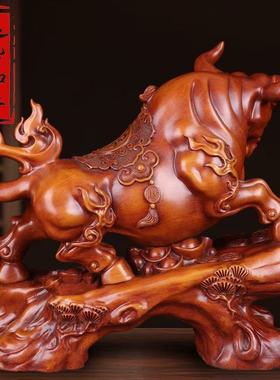 招财生肖牛摆件客厅酒柜电视桌面老板公司运势如虹办公室开业礼品