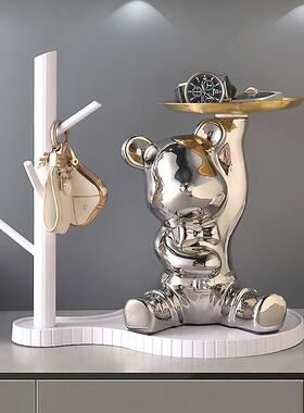 暴力熊放钥匙收纳托盘