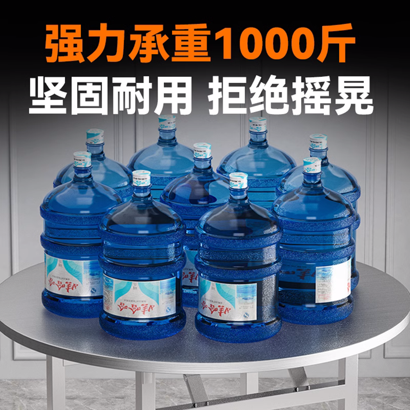 304不锈钢家用折叠圆桌饭店户外摆摊桌带转盘流动酒席吃饭餐桌子,淘宝优惠券,粉丝福利购,淘宝优惠卷