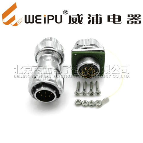 威浦WEIPU防水航空插头插座WY16-2-3-4-5-7-9-10芯夹爪插头TE/Z - 图3