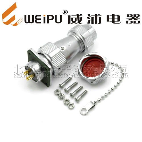 威浦WEIPU防水航空插头插座WY16-2-3-4-5-7-9-10芯夹爪插头TE/Z - 图1