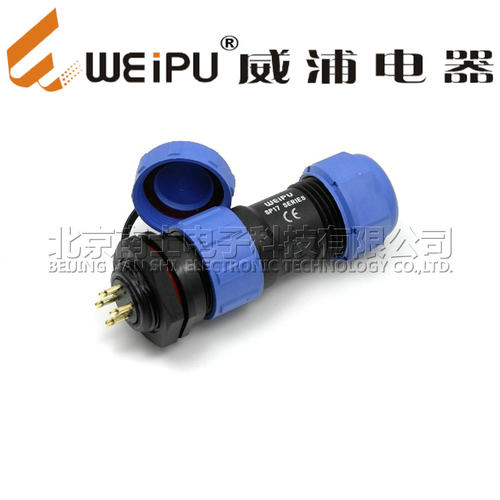 WEIPU威浦防水航空插头插座SP17-2芯3芯4芯5芯7芯9芯10芯后螺母座 - 图1
