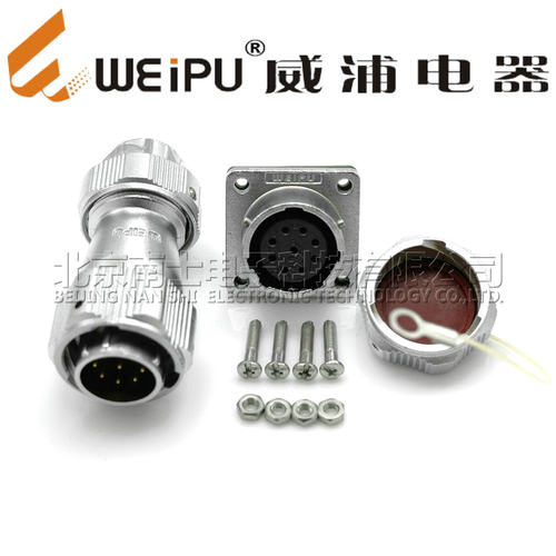 威浦WEIPU防水航空插头插座WY16-2-3-4-5-7-9-10芯夹爪插头TE/Z - 图2