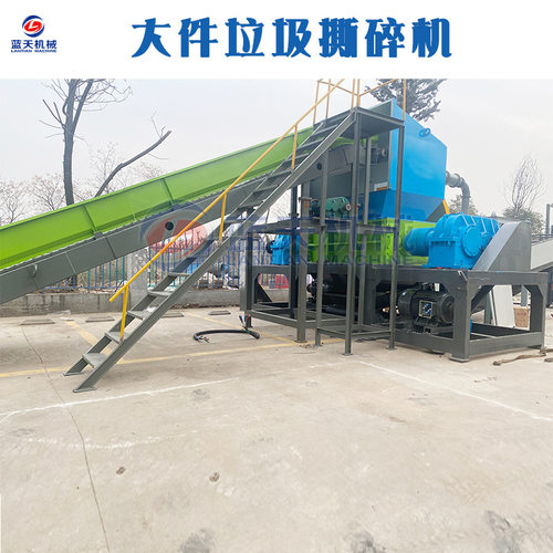 钢丝绳钢绞线双轴撕碎机 不锈钢防盗窗铁销废钢材金属废料粉碎机 - 图2