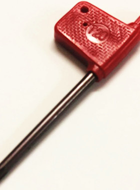 加硬进口S2材质米字型星型红旗梅花内六角T6T20扳手数控刀具扳手