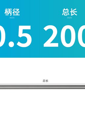 精磨钨钢圆棒超硬耐磨抛光轴磨珠棒硬质合金棒非标0.4-4.5mm