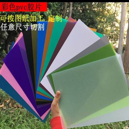 .透明PVC硬板 PC耐力板 防静电PVC板防雨塑料板耐腐蚀PP PE板加工 - 图2
