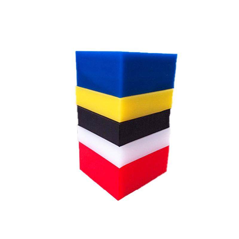 ..高分子量白色自润滑高硬度防水硬板加工抗磨含油尼龙板,淘宝优惠券,粉丝福利购,淘宝优惠卷