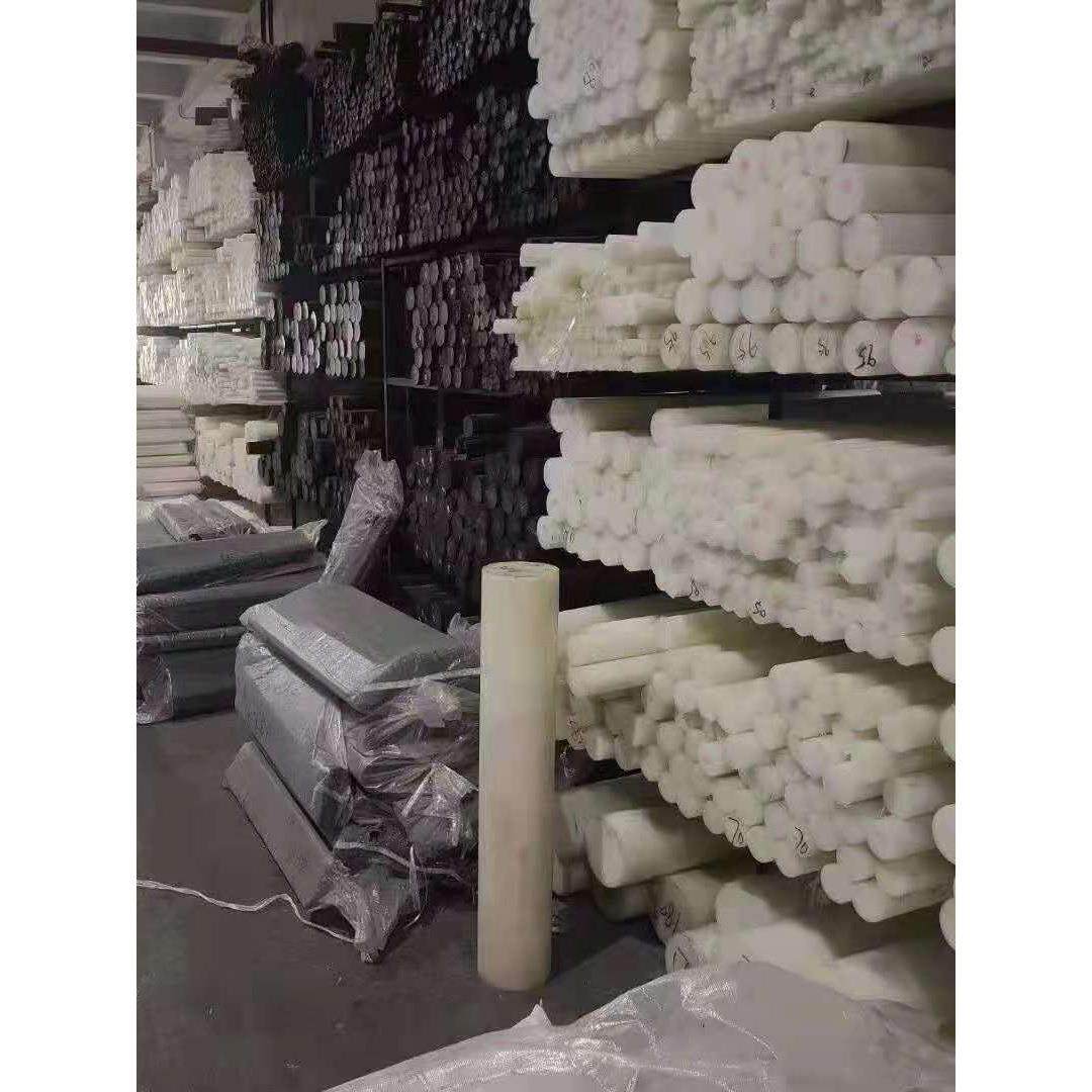 .进口PEEK-板 棒 板 PPS板 ABS PC PP PET板 黑色 PE 尼龙板 pom,淘宝优惠券,粉丝福利购,淘宝优惠卷