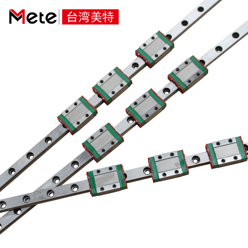 国产高精度微型直线导轨滑块滑轨MGN/MGW/7C/9C/12C/15C/12H/ - 图0