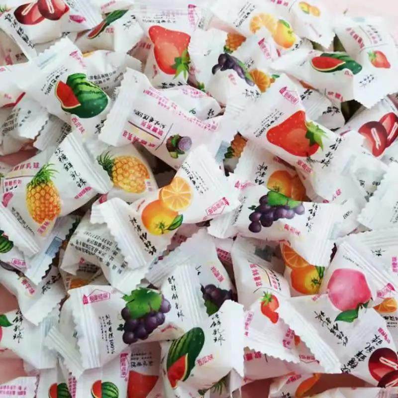 鲜乳球脆皮软糖夹心果味奶糖水果结婚小零食喜糖果袋装食品,淘宝优惠券,粉丝福利购,淘宝优惠卷