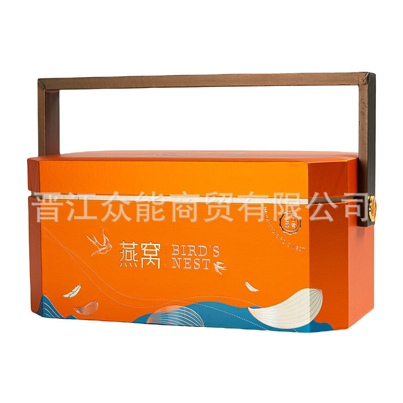 鲜炖燕窝包装盒空礼盒中秋节礼盒多规格内衬换酒店宴席加印oo,淘宝优惠券,粉丝福利购,淘宝优惠卷