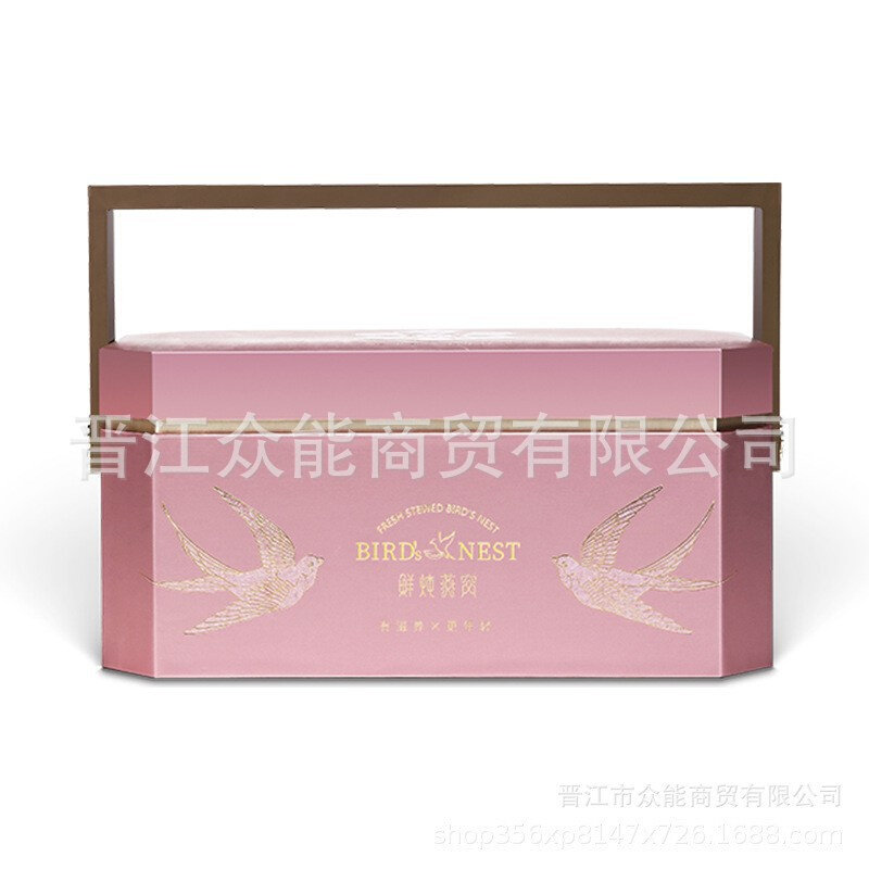 鲜炖燕窝包装盒空礼盒中秋节礼盒多规格内衬换酒店宴席加印oo,淘宝优惠券,粉丝福利购,淘宝优惠卷