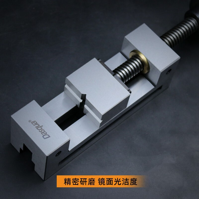 达时科小型多功能精密平口钳加工中心夹具家用工业迷你小台钳 - 图1