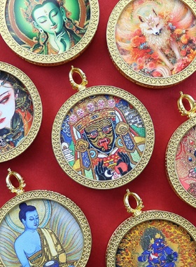 手绘描金藏式唐卡五台山五爷新款圆形金色嘎乌盒吊坠随身小唐卡