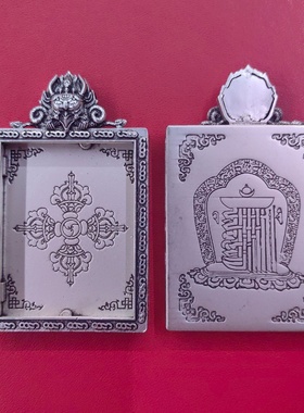 复古尼泊尔方形唐卡盒子 4*5藏银雪狮子嘎乌盒方牌挂件吊坠批发