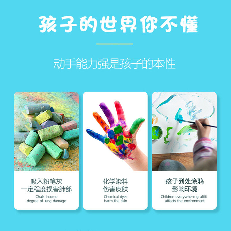 新款彩屏15寸液晶手写板l高亮彩色粗笔迹儿童智能电子涂鸦黑板,淘宝优惠券,粉丝福利购,淘宝优惠卷