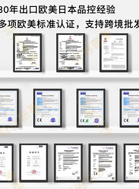 磁悬浮模块配件系统DIY承重200g源头厂家磁悬浮无线供电机芯底座