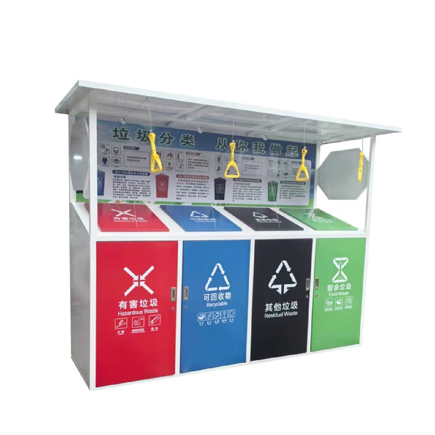 户外大垃圾箱小区生活分类投放点脚踏四分类不锈钢大号垃圾桶 - 图3