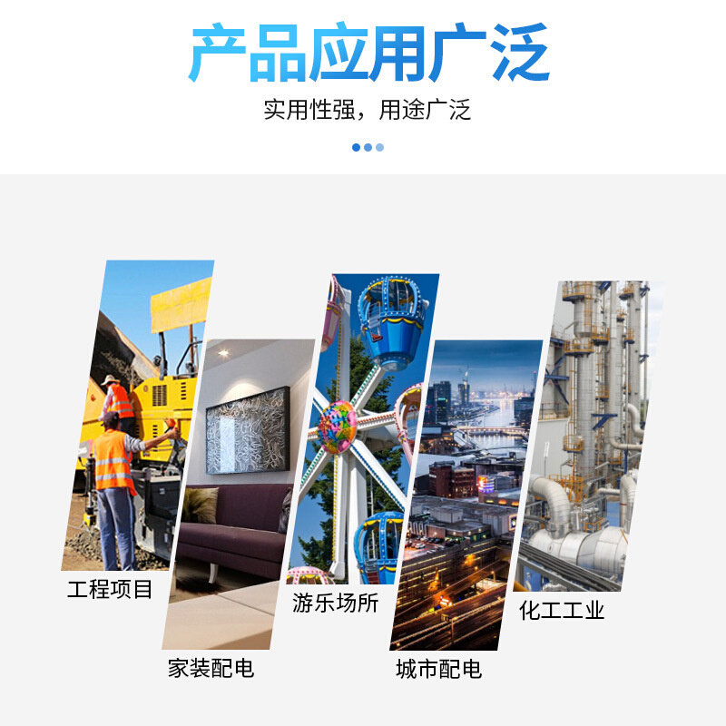 塔式聚酯带电线电缆绕包韧性强拉伸强厂家打包带手工捆绑带,淘宝优惠券,粉丝福利购,淘宝优惠卷