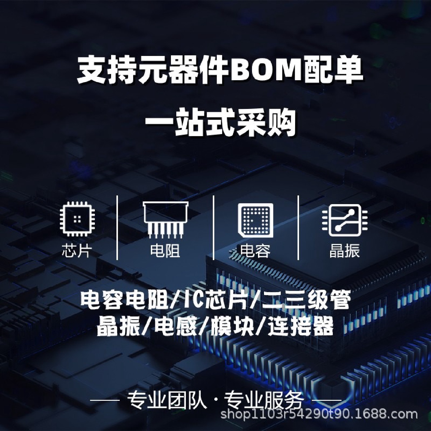 整流桥 MB10F MBF SOP4封装 0.5A 0.8A 1A1000V 贴片MINI整流桥堆 - 图2