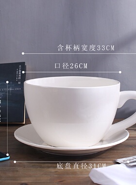 创意陶瓷大杯花盆白色简约风格餐厅装饰桌面摆件咖啡馆网红直播摆
