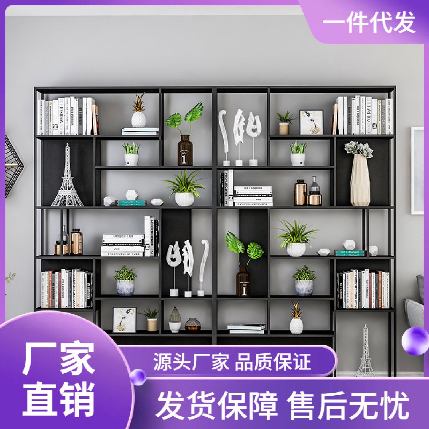 图2