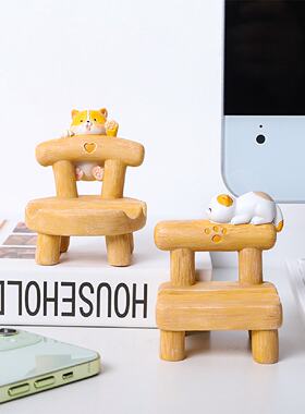 如果创意凳子手机支架树脂工艺品卡通猫咪眼镜架支撑架子桌面摆件