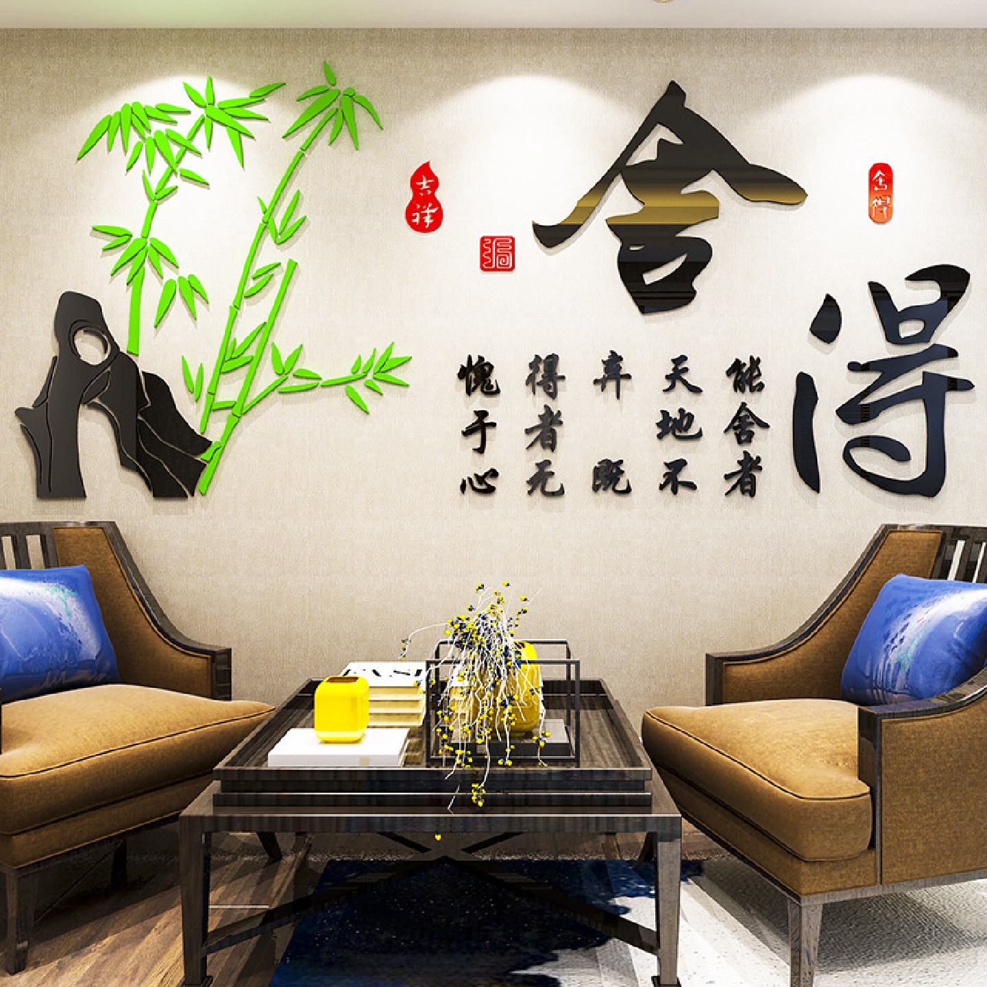 图2