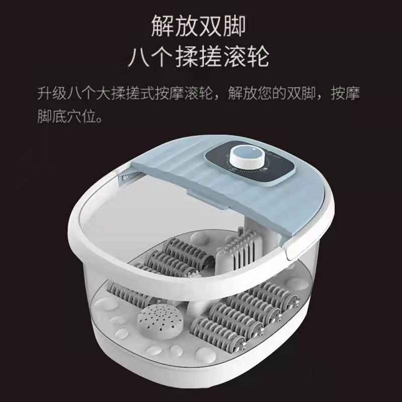 家用便携式足浴桶全自动恒温加热足浴盆电动足底洗脚盆高深泡脚桶,淘宝优惠券,粉丝福利购,淘宝优惠卷