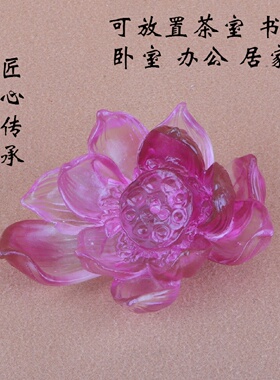 琉璃莲花线香插立香香座香托香炉家用室内禅意中式仿古创意熏香炉