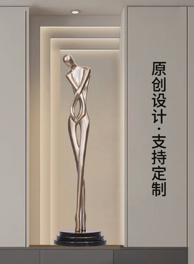 轻奢抽象人物雕塑细长玄关摆件客厅电视柜壁龛装饰品乔迁新居软装