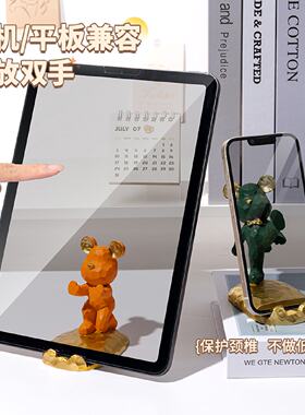 办公室电脑桌面摆件装饰品神器送女生房间家居好物用品创意小礼物