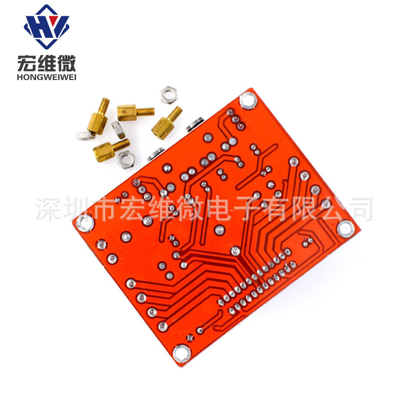 发烧级D功放板声道汽车功放板W带降,淘宝优惠券,粉丝福利购,淘宝优惠卷