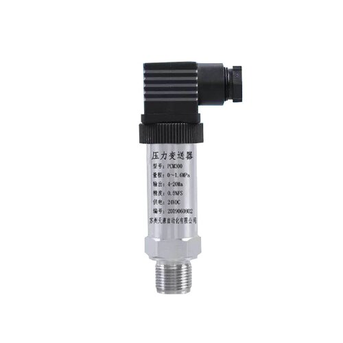 CYB-23/MT2000A/TS-802/CYB-28/SWT131/PT351A/YB3011压力变送器 - 图3