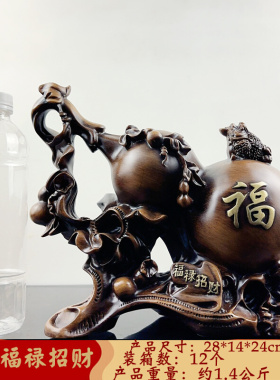 葫芦摆件木纹福禄招财摆件客厅酒柜玄关办公室乔迁招财家居摆件