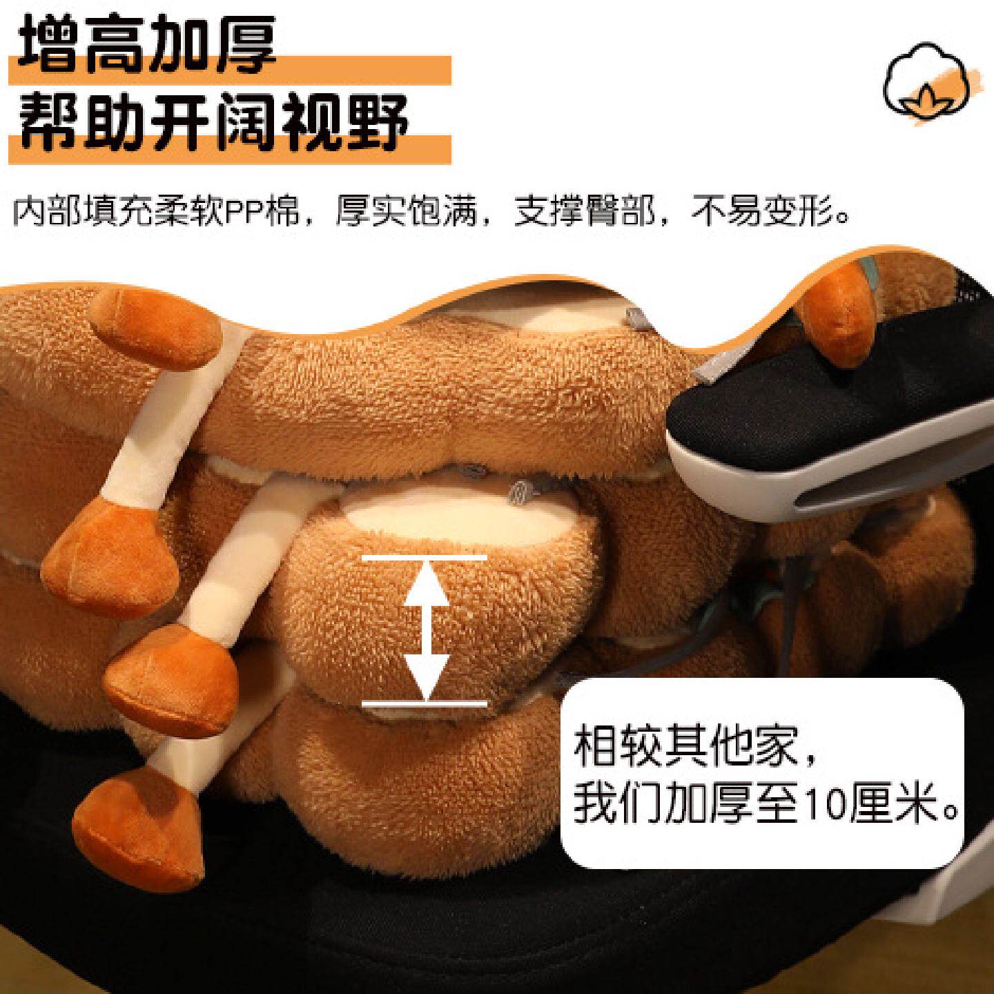 Toast cushion, chair cushion, floor heightening and thickening cushion, tatami mat, student dormitory cushion, bay window cushion, chair cushion