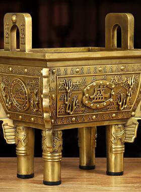 吉善堂 黄铜鼎摆件 招财办公室书房装饰品公司开业商务送礼0888