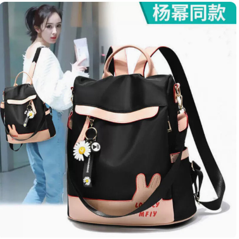 美国VR明星同款双肩包百搭时尚牛津布书包女学生帆布防盗背包旅行