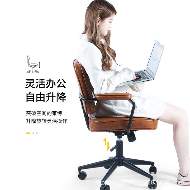 电脑椅家b用电脑椅舒适久坐升降转椅办公椅书房书桌学习椅宿舍转,淘宝优惠券,粉丝福利购,淘宝优惠卷