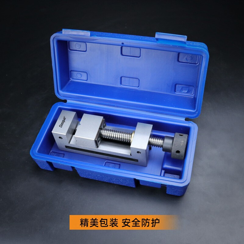 达时科小型多功能精密平口钳加工中心夹具家用工业迷你小台钳 - 图3