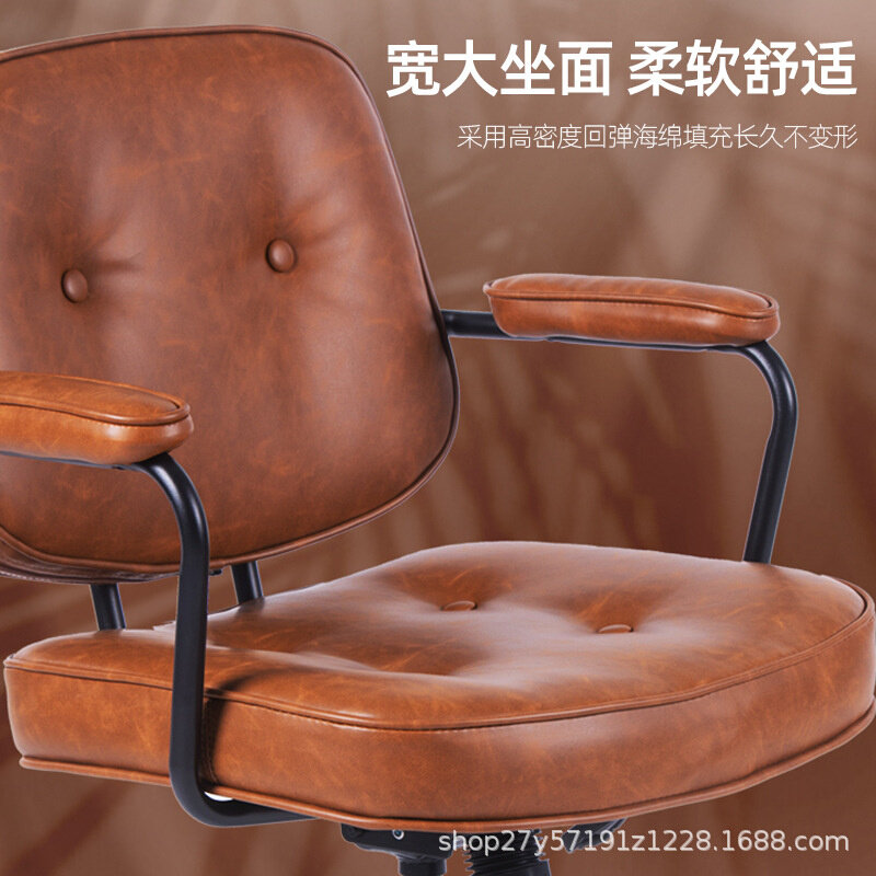 电脑椅家b用电脑椅舒适久坐升降转椅办公椅书房书桌学习椅宿舍转,淘宝优惠券,粉丝福利购,淘宝优惠卷