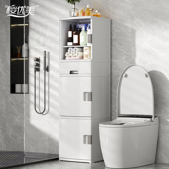 40HP bathroom bathroom storage rack drawer storage cabinet storage household large capacity storage box plastic living room