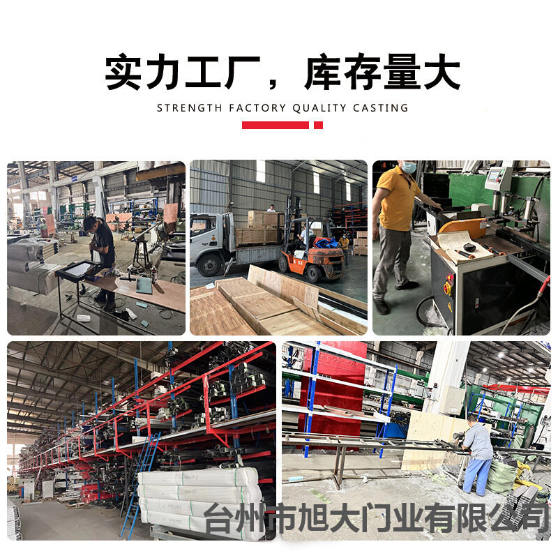 PC透视门4s店铺洗车店透视电动透视卷闸门透视车库门翻板门透视门,淘宝优惠券,粉丝福利购,淘宝优惠卷