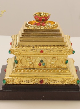 彷水晶舍利塔菩提塔供具摆件可打开??装藏供养舍利子瓶子宝塔佛塔