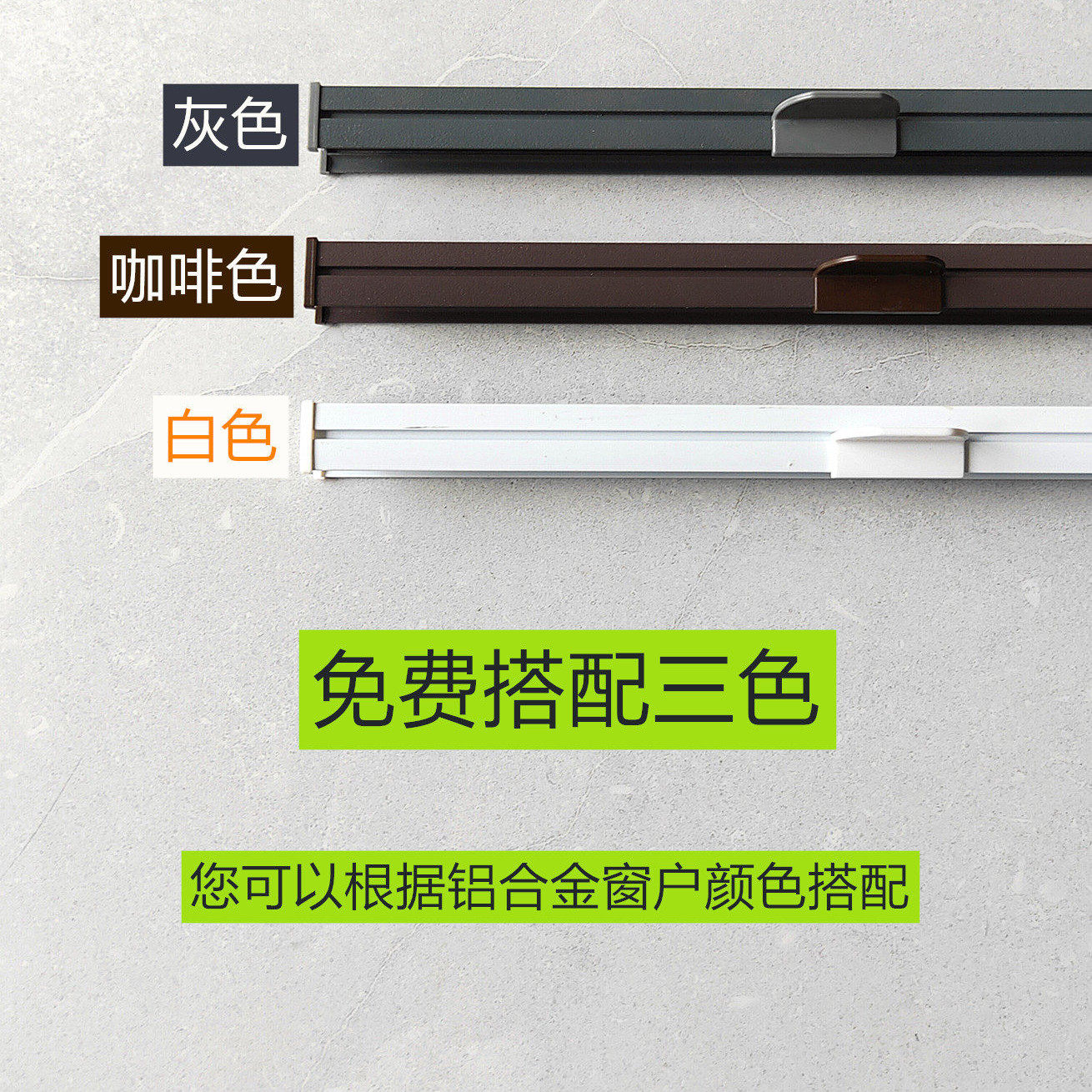 内开内倒窗窗帘蜂巢帘百叶帘遮阳遮光浴室化妆室风琴帘卷帘定制,淘宝优惠券,粉丝福利购,淘宝优惠卷