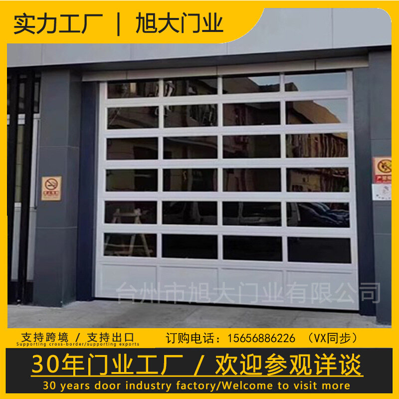 PC透视门4s店铺洗车店透视电动透视卷闸门透视车库门翻板门透视门,淘宝优惠券,粉丝福利购,淘宝优惠卷