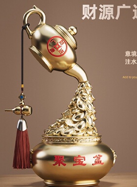 招财进宝茶壶摆件葫芦聚宝盆办公室乔迁礼物客厅玄关酒柜边柜礼品